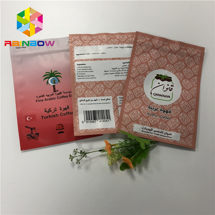 Opakowanie foliowe wielokrotnego użytku Stand Up Folia Kolorowe opakowanie z folii aluminiowej Ziplock