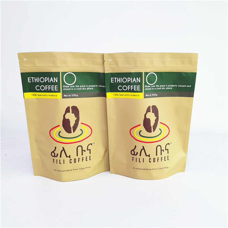 500g 1kg woreczek do kawy Ziplock Worek do pakowania o dużej pojemności na ziarna kawy / mielone
