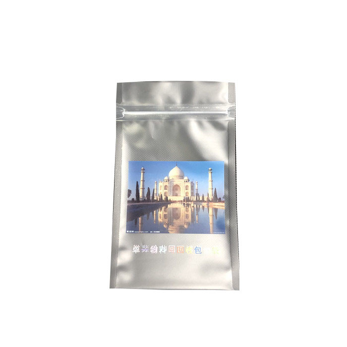 Suszone warzywa i owoce próżniowe opakowanie / wysokiej jakości suszone owoce marakui Najlepsza cena Pojedyncza torba do recyklingu