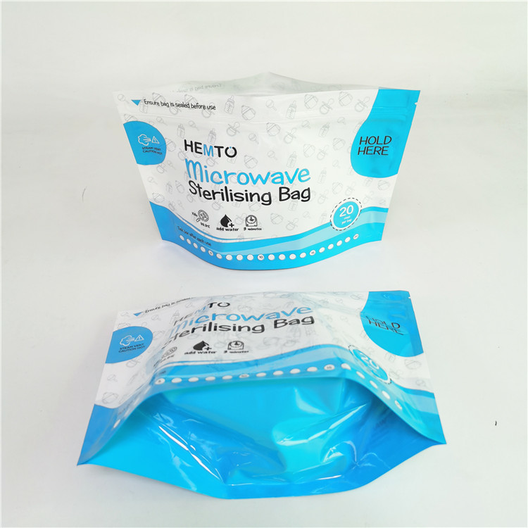 No input file specified.