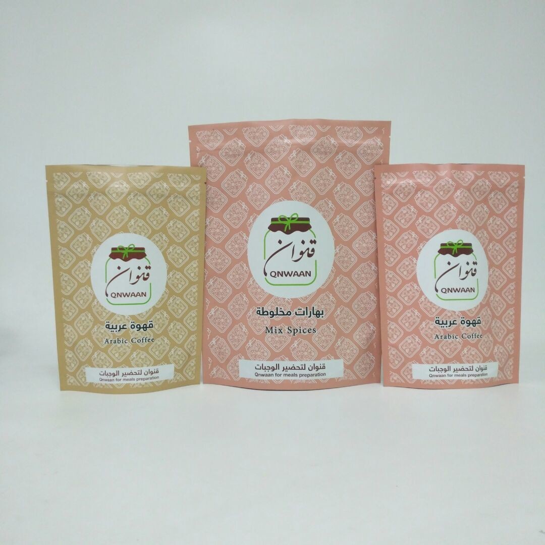 Dostosowane stojące torby z folii aluminiowej do pakowania 250g ziaren kawy