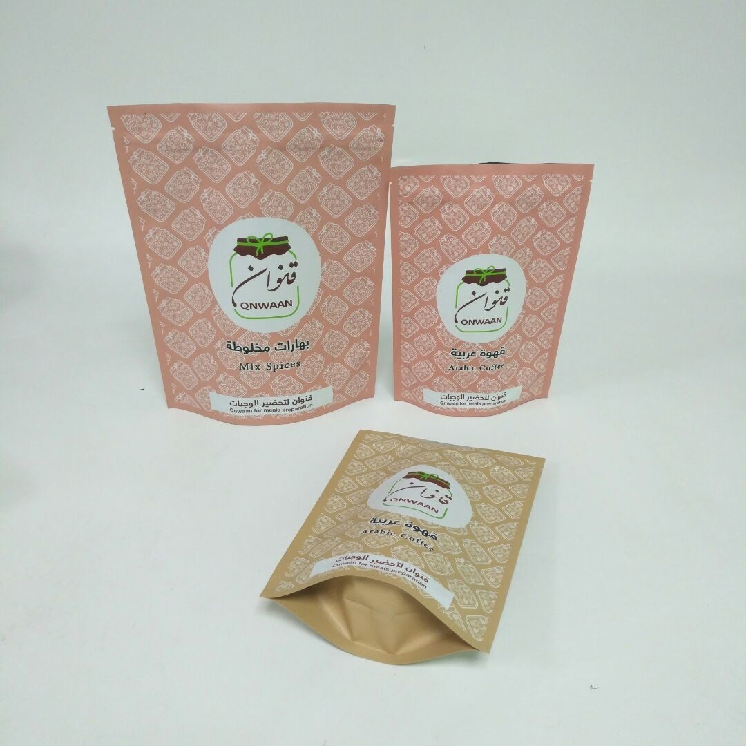 MOPP VMPET Stand Up Torby foliowe na 250g ziaren kawy