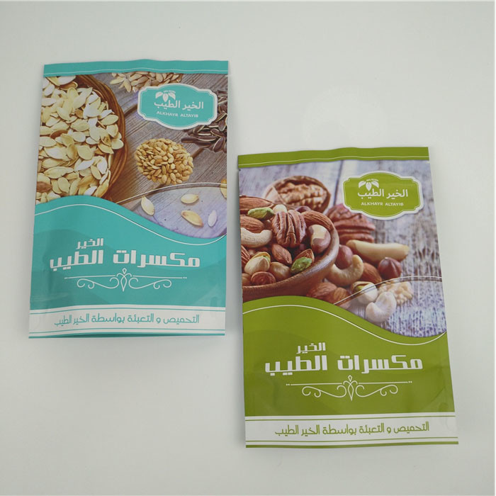 Indywidualna wodoodporna matowa aluminiowa folia stojąca Ziplock Food Grade