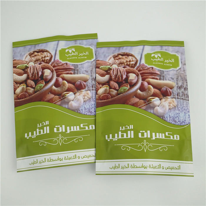 Folia aluminiowa MOPP Niestandardowy stojący pokrowiec na zamek błyskawiczny odporny na wilgoć do orzechów