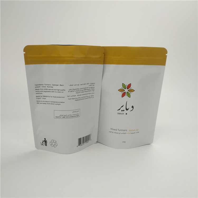 Mieszana kurkuma w proszku MOPP VMPET PE Przyjazne dla środowiska woreczki na żywność Druk wklęsły