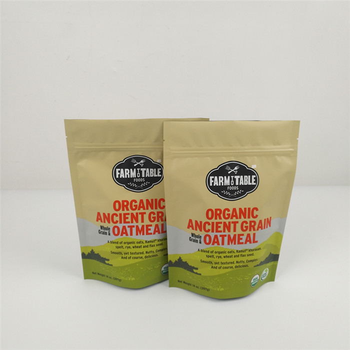 Ziplock Folia Mylar Odporne na zapach Torby Torby na żywność z folii aluminiowej MOPP