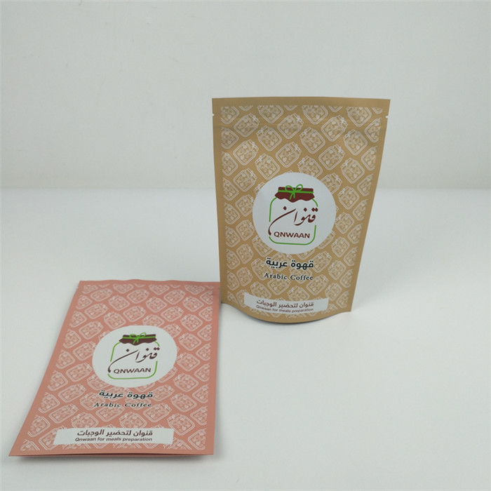 VMPET Zamykane torby stojące Ziplock MOPP Mylar Aluminium Pouch