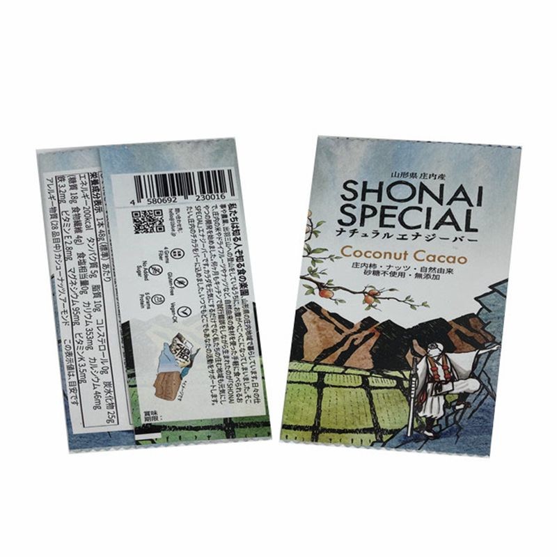 Odżywianie z tworzyw sztucznych nadających się do recyklingu Saszetka z witaminą Pokrowiec na białko Bites Pouch Energy Bar Wrappers Torba do pakowania przekąsek na żywność