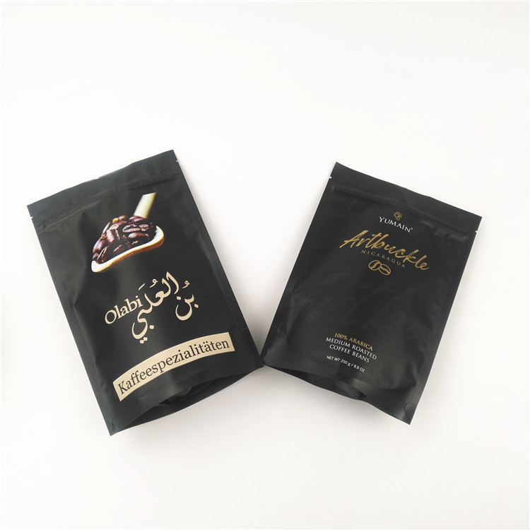 OPP AL Aluminiowa torebka stojąca Medibles CMYK VMPET Mylar