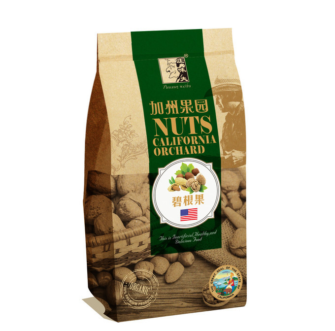 Brązowe spersonalizowane torby papierowe, torby papierowe Lolly w rozmiarze 150 Gram