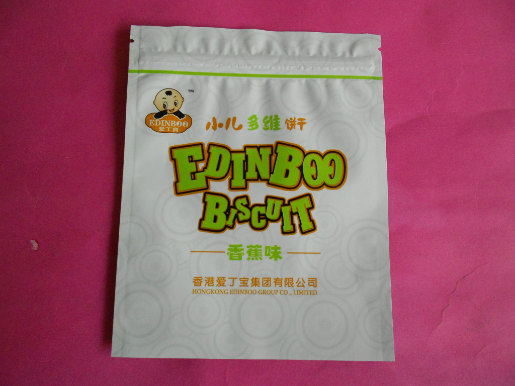 Shaped Side - Seal Gusset Cookies / Snack Bag Packaging