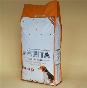 Torebka do pakowania żywności 500 Gram Doggie Stand Up z zamkiem błyskawicznym
